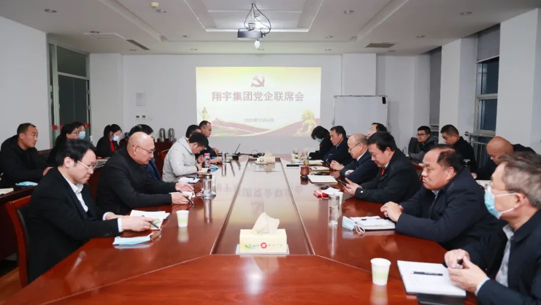 学思践悟 笃行不怠 推动党的二十大精神在9728太阳集团落地落实